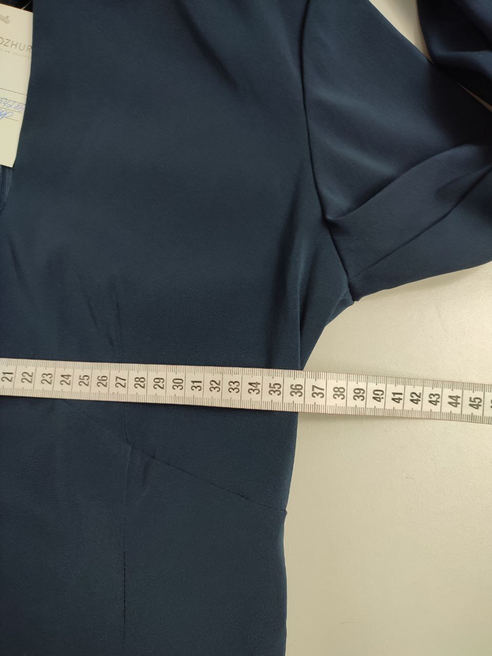 Платье элегантное 46 размер