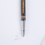 Ручка шариковая "Природа - лучший художник России 1" синяя, 1,0мм, подарочная упаковка