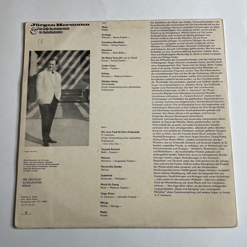 Винтажная виниловая пластинка LP Юрген Херман Jurgen Hermann and Das Grose Tanzstreichorchester Des Deutschlandsenders (ГДР 1970)