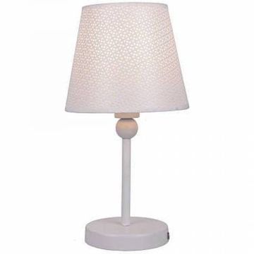 Настольная лампа LSP-0541 белый LGO