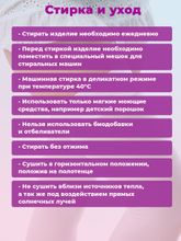 Чулки Ergoforma 217 антиэмболитические, 1 класс размер XL, белый