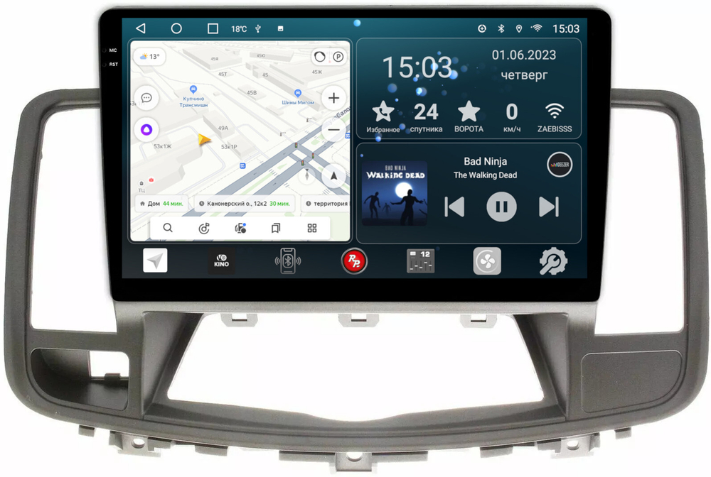 Магнитола для Nissan Teana 2008-2013 (любая комплектация) - RedPower 300 Android 10, QLED+2K, ТОП процессор, 6Гб+128Гб, CarPlay, SIM-слот