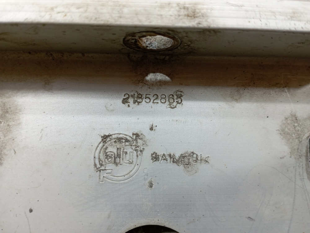 Насос системы AdBlue