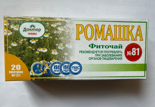 Ромашка чай ф/п №20 Доктор плюс