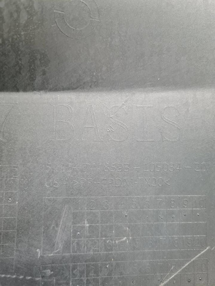 Бампер задний BMW X7 G07 (2019-2022)