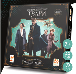 Настольная игра "Фантастические твари"