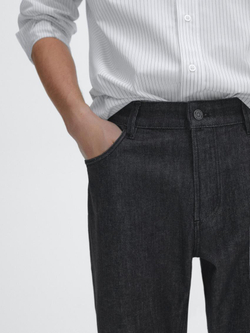 Massimo Dutti Зауженные джинсы из смесового хлопка, черный