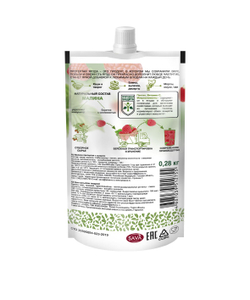 Ассорти набор из протертой ягоды 6 шт: малина, земляника, облепиха, черника, брусника, лимон/имбирь, джем Сибирская ягода, ягоды