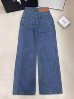 Джинсы Loewe, арт. 481734314