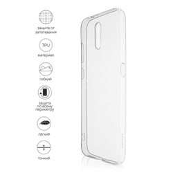 Чехол ROSCO для Nokia 2.3 оптом (арт. NK-2.3-TPU-TRANSPARENT)