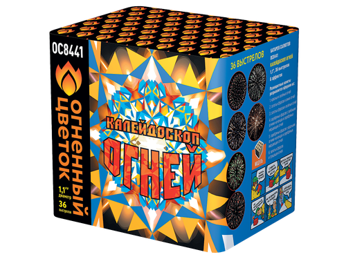 Калейдоскоп огней 1,1" х 36 залпов, 1/6, шт