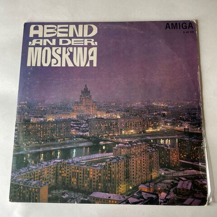 Винтажная виниловая пластинка LP Сборник Нeмецкой Эстрады Abend An Der Moskwa Подмосковные Вечера (ГДР 1967)