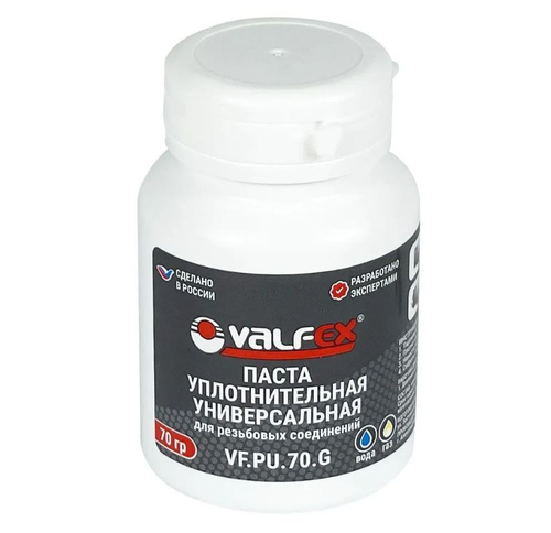 Паста уплотнительная универсальная VALFEX 70 г (Вода, газ)
