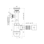 Сифон 1 1/4*40 Ani с носиком, с гофрой 40*50 C1310 АНИ пласт