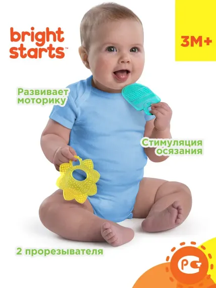 Прорезыватель Bright Starts