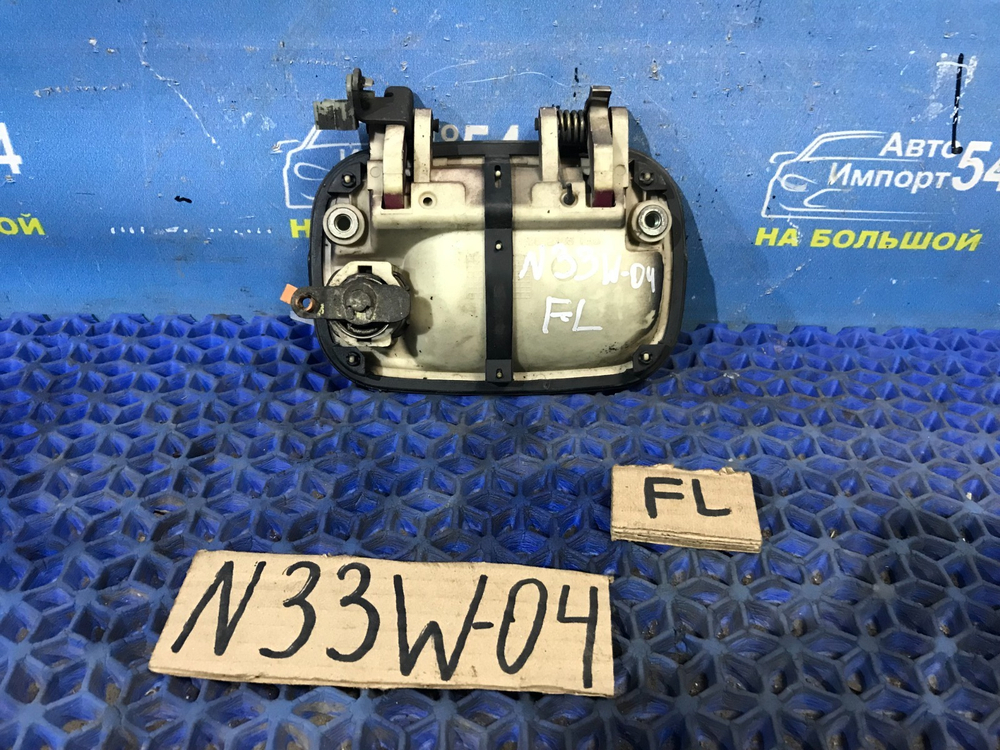 Ручка двери передней левой внешняя MITSUBISHI CHARIOT 1994