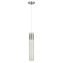 Светильник подвесной (подвес) Rivoli Ingrid 4132-201 1 x GU10 30 Вт дизайн | Дизайн