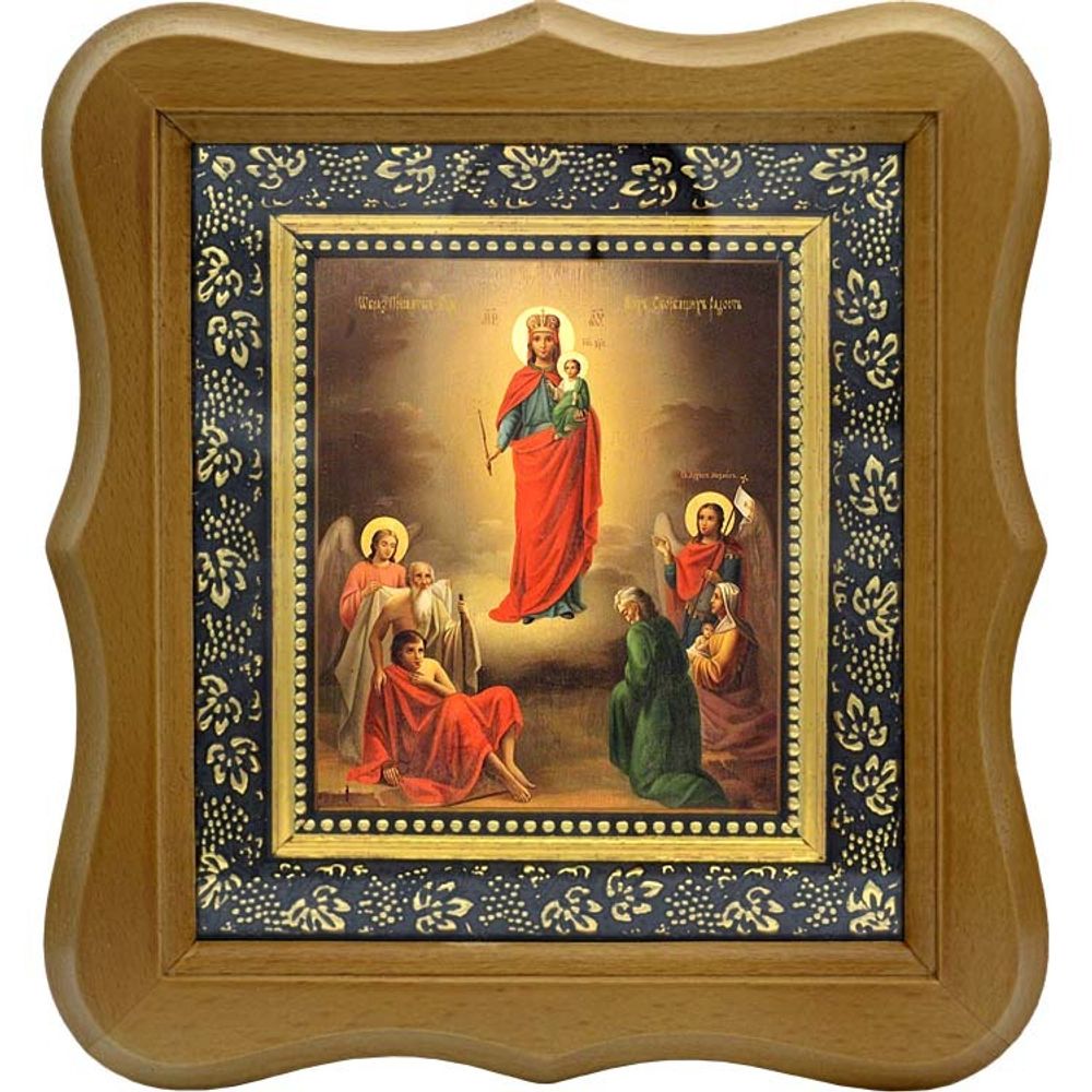 Всех скорбящих радость. Икона Божьей Матери с младенцем на руках.