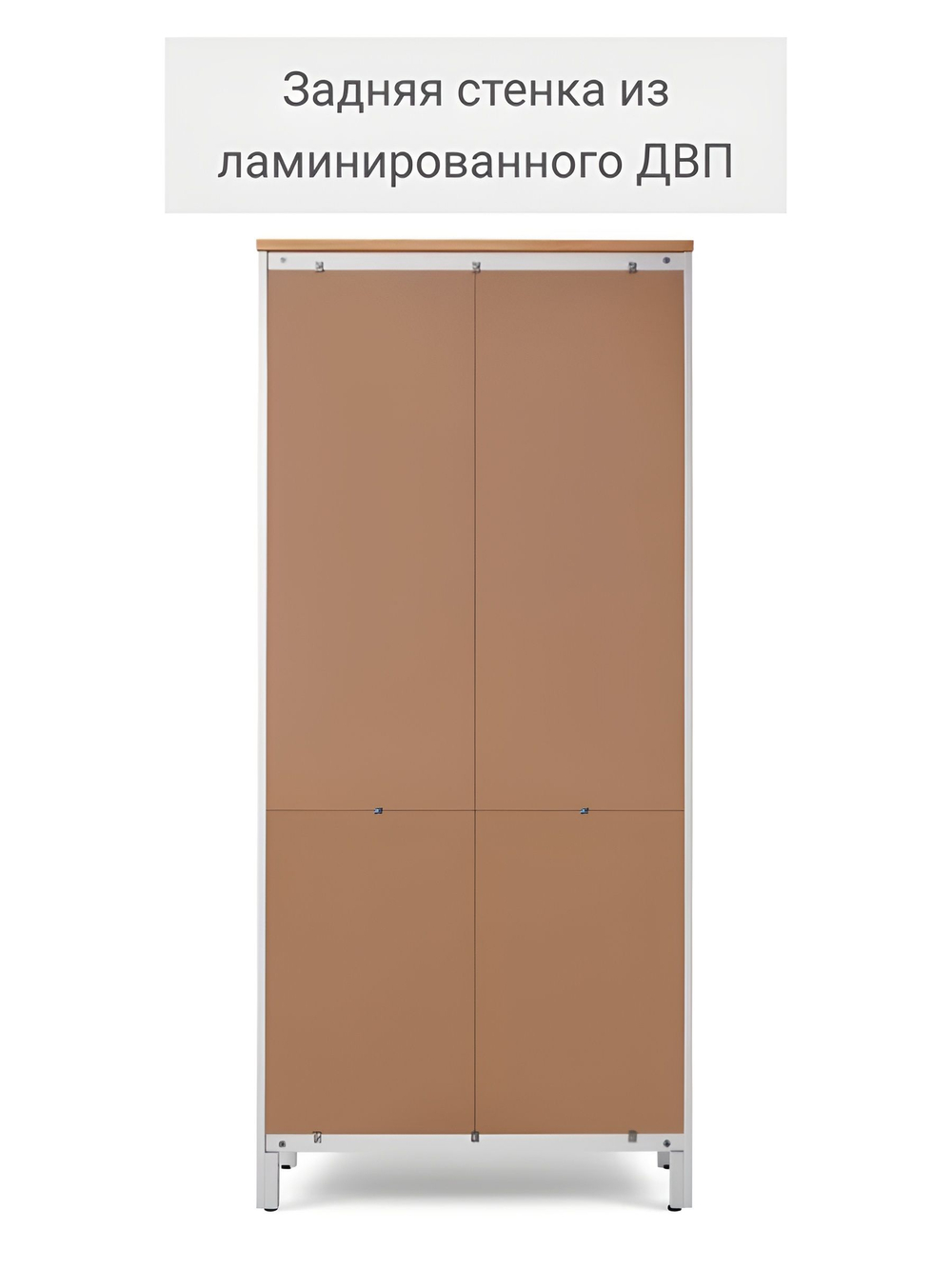 IKEA Шкаф-витрина HEMNES стекло/стекло, 198х90х37, белый/св-коричневый, из массива дерева, КЫМОР (ХЕМНЭС ИКЕА), массив сосны