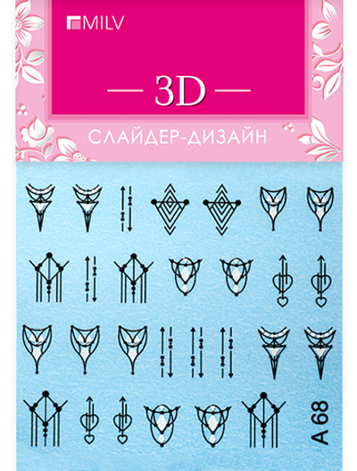 MILV 3D-слайдер A68 черный*