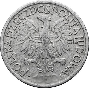 2 злотых 1958-1974 Польша