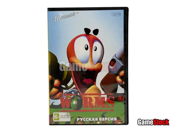 Картридж 16-Bit - WORMS