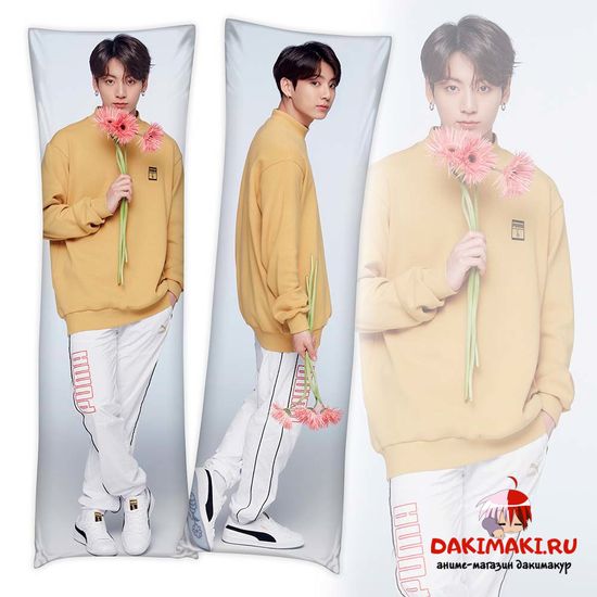 Дакимакура Джей Кей Чонгук из БТС | BTS арт. 1066