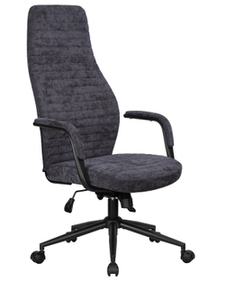 Офисное кресло для руководителей DOBRIN LOKI (антрацит (VRH230-01))
