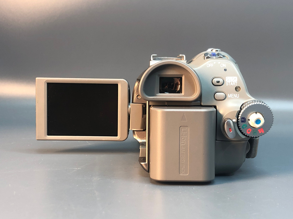 Panasonic NV-GS230