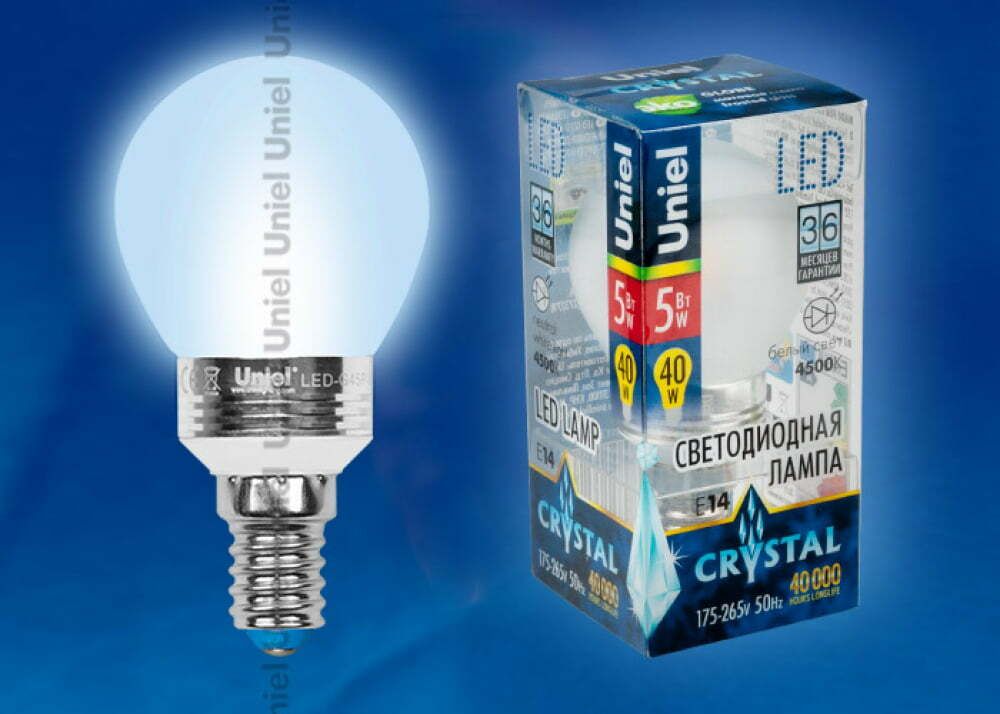 LED-G45P-5W/NW/E14/FR ALC02SL Лампа светодиодная пятилепестковая. Форма шар, матовая колба. Материал корпуса алюминий. Цвет свечения белый. Серия Cr