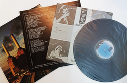 Винтажная виниловая пластинка LP Pink Floyd Animals (Japan 1977) (No Obi)