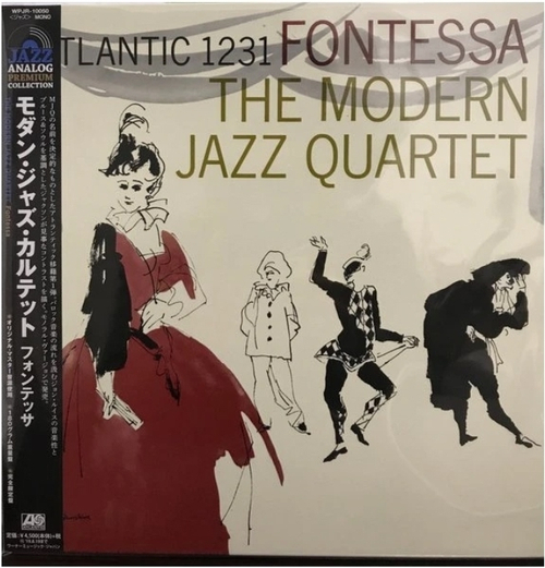 Modern Jazz Quartet - Fontessa - Japan Import