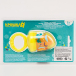 Ниблер с текстильной сеточкой «Чудо-ребёнок», цвет жёлтый 1135386