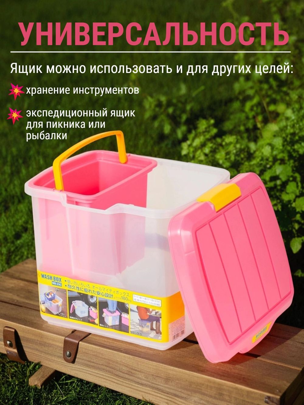 https://cdn1.ozone.ru/s3/multimedia-1-9/8049299985.jpg