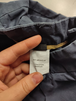 Брюки Ostin прямого кроя, маркировка 29, визуально на 44/46 размер