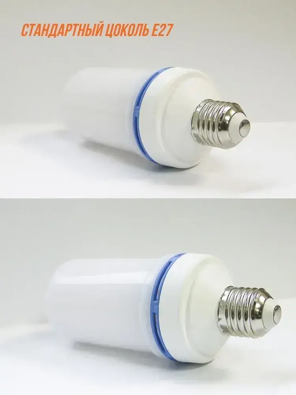 UBARO Лампочка, Цоколь:E27, 2 Вт, Люминесцентная (энергосберегающая), Светодиодная, 1 шт.