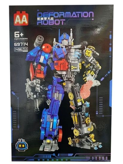 Конструктор " Робот трансформер Оптимус Прайм "