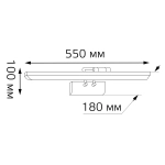 Св-к Gauss LED Medea BR024 12W 770lm 200-240V 550mm настенный