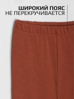 Спортивный костюм для девочки на осень