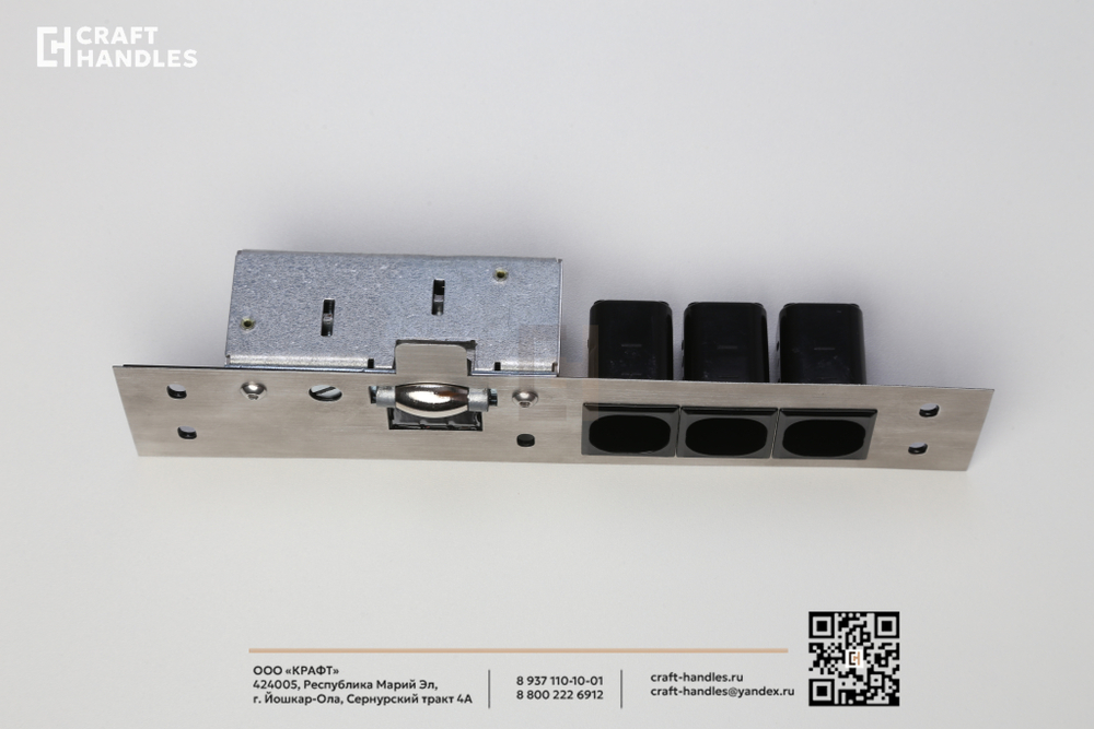 Ответная планка РОЗР-1 с роликовым механизмом