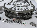 Карбоновый обвес для LAMBORGHINI URUS SE 2025+ Ламборгини УРУС тюнинг