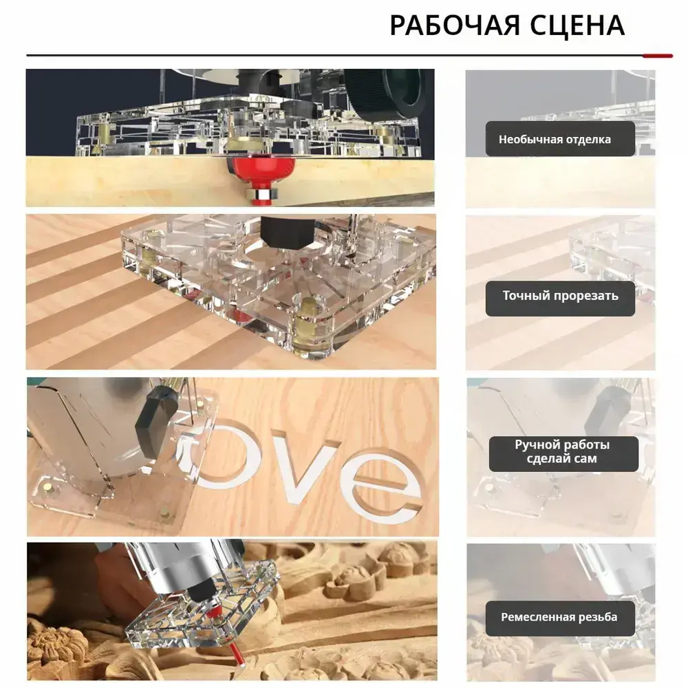 бесщеточный Беспроводной электрический фрезерный станок для резьбы по дереву, Фрезер комбинированный , 1 АКБ