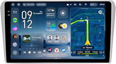 Магнитола для Toyota Avensis T250 2003-2009 (рамка серебро) - Teyes CC4-PRO монитор 9.5" 2K QLED на Android 13, Snapdragon 778G, AI, CarPlay, DSP, 4G SIM-слот