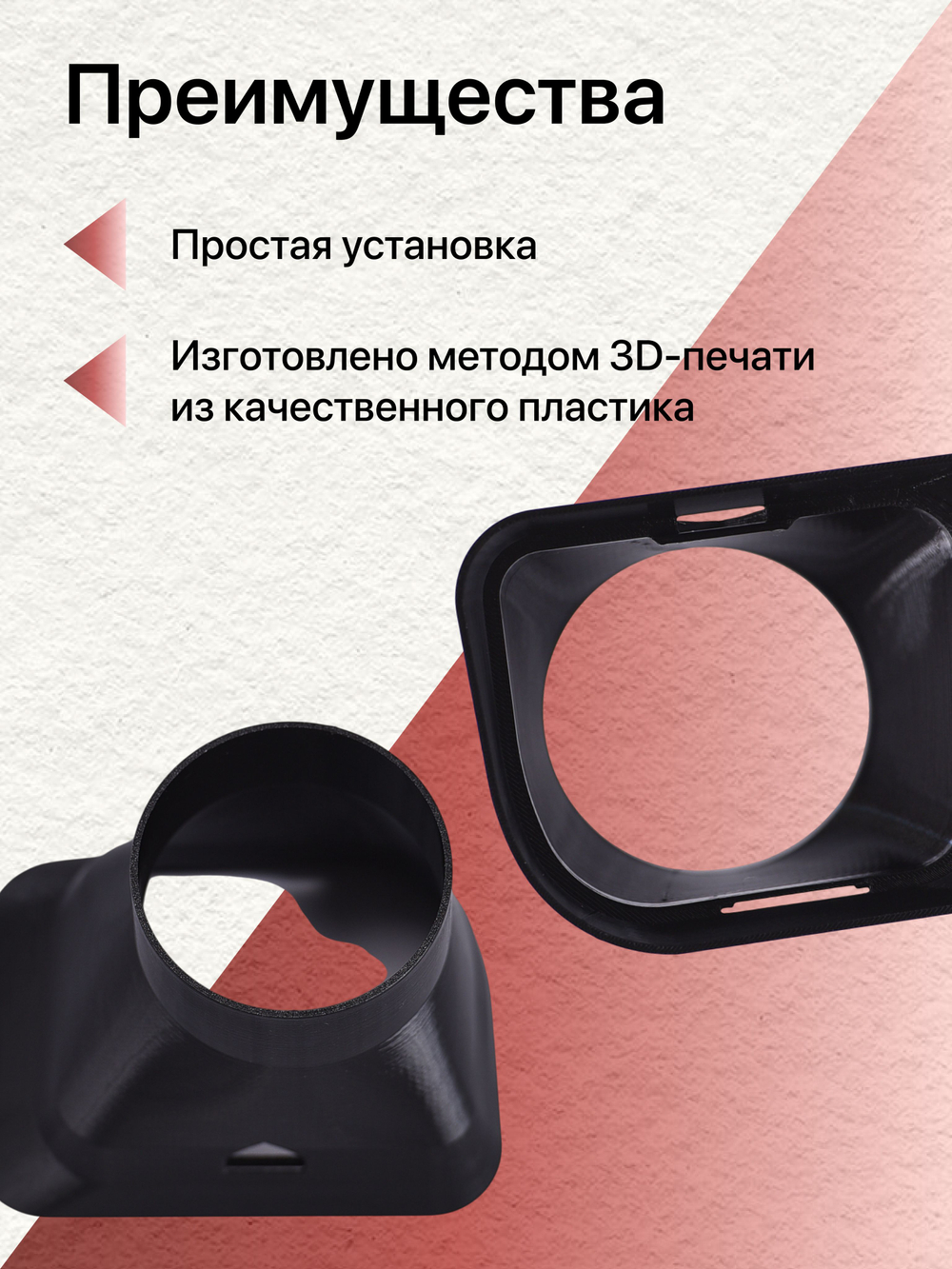 Комплект воздухозаборников BMW M3 E36 левый и правый для охлаждения тормозной системы