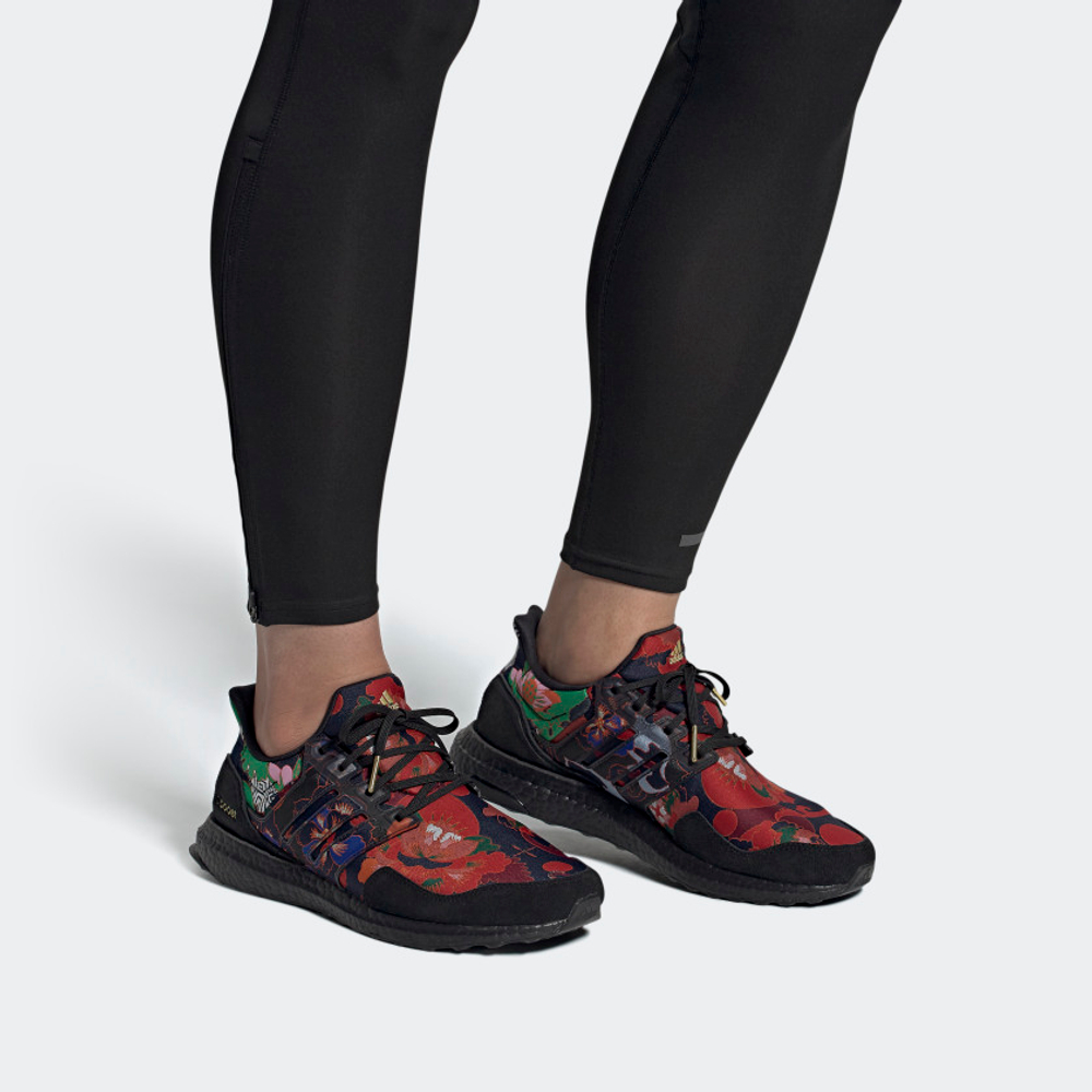 Кроссовки Adidas Ultraboost Dna
