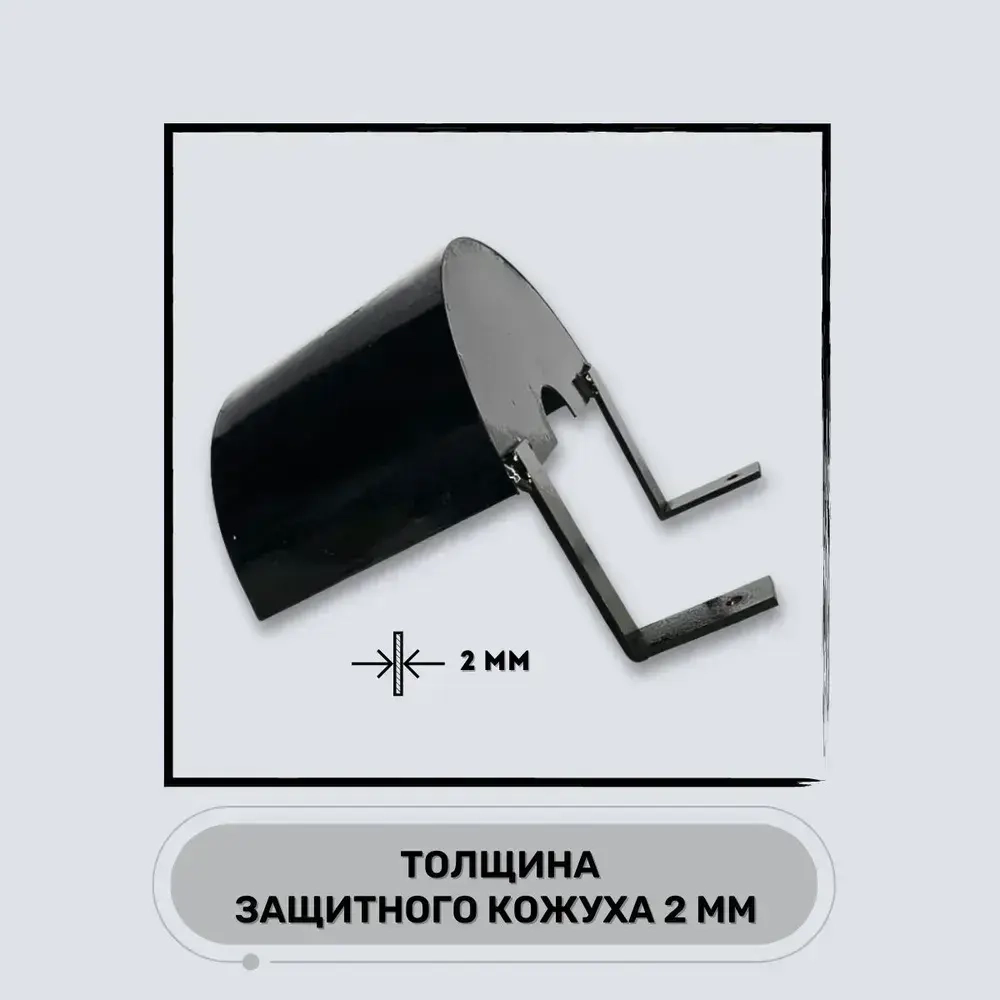 Станок зачистной для профтрубы от ржавчины