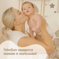 Подгузники YokoSun Premium S 3-6кг 72шт