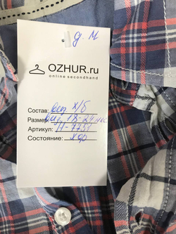 Рубашка в клетку для модного образа, визуально на 1,5/2 года