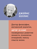 Призмы. Размышления о путешествии, которое мы называем жизнью