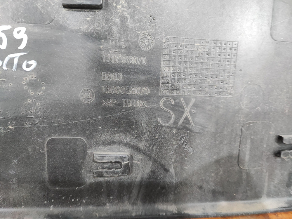 Накладка двери задней левой Boxer Jumper Ducato 06-22 Б/У Оригинал 1308058070